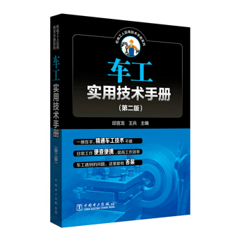 ܇����(sh��)�ü��g(sh��)�փ�(c��)���ڶ���)