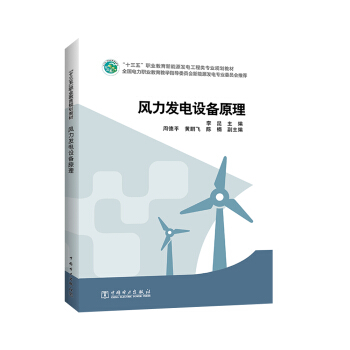 ��ʮ���塱�I(y��)��������Դ�l(f��)늹����(l��i)��(zhu��n)�I(y��)Ҏ(gu��)���̲� �L(f��ng)���l(f��)��O(sh��)��ԭ��