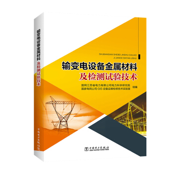 ݔ׃��O(sh��)����ٲ��ϼ��z�yԇ�(y��n)���g(sh��)