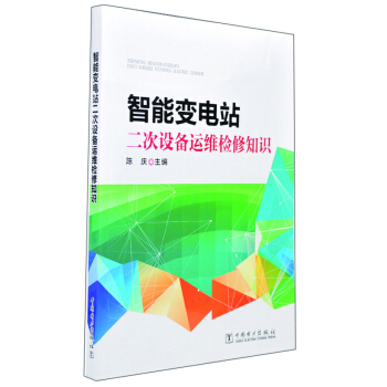 ����׃�վ�����O(sh��)���\(y��n)�S�z��֪�R(sh��)