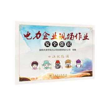 �����I(y��)�F(xi��n)��(ch��ng)���I(y��)��ȫ���R(sh��)