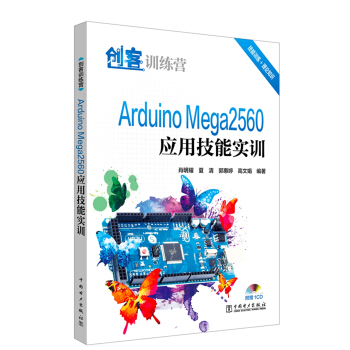 ��(chu��ng)��Ӗ(x��n)���I(y��ng) Arduino Mega2560��(y��ng)�ü��܌�(sh��)Ӗ(x��n)