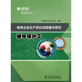 늾W(w��ng)��I(y��)���a(ch��n)��λ���ܲ���Ҏ(gu��)�� �^늱��o(h��)��