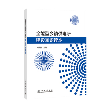 ȫ�����l(xi��ng)�(zh��n)��������O(sh��)֪�R�x��