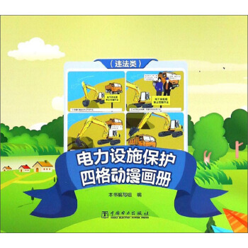 ����Oʩ���o�ĸ�������ԣ��`���