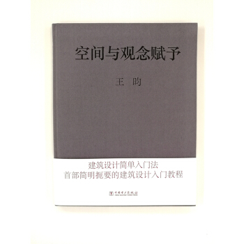 ���g�c�^���x��