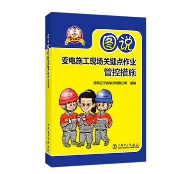 �D�f׃�ʩ���F(xi��n)���P(gu��n)�I�c���I(y��)�ܿش�ʩ