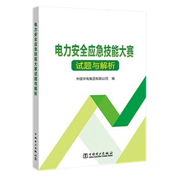 �����ȫ��(y��ng)�����ܴ�ِԇ�}�c����