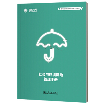 �����I(y��)���(hu��)؟(z��)�ι������߅���(sh��)  ���(hu��)�c�h(hu��n)���L(f��ng)�U(xi��n)�����փ�(c��)