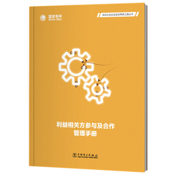 �����I(y��)���(hu��)؟(z��)�ι������߅���  �������P(gu��n)�����c�����������փ�(c��)