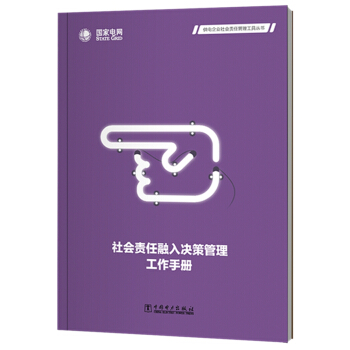 �����I(y��)���(hu��)؟(z��)�ι������߅���  ���(hu��)؟(z��)������Q�߹��������փ�