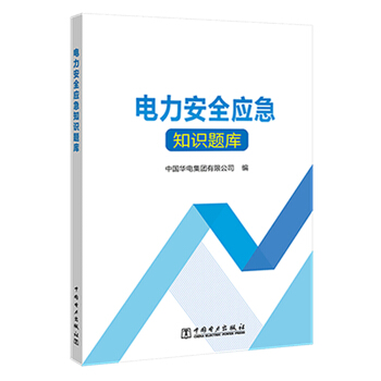 �����ȫ��(y��ng)��֪�R(sh��)�}��(k��)