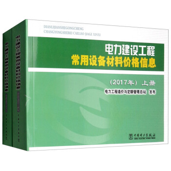 ������O(sh��)���̳����O(sh��)����σr(ji��)����Ϣ��2017�� ���b���ԣ�