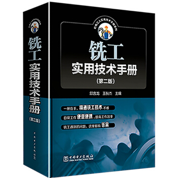 ㊹���(sh��)�ü��g(sh��)�փ�(c��)���ڶ���)