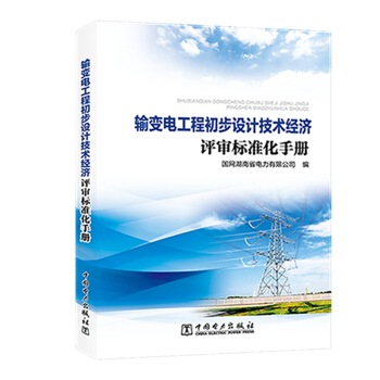 ݔ׃늹��̳����O(sh��)Ӌ(j��)���g(sh��)��(j��ng)��(j��)�u����(bi��o)��(zh��n)���փ�