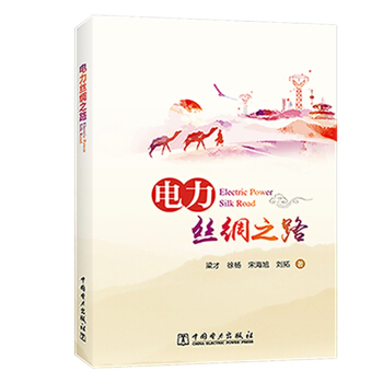 ����z�I֮·