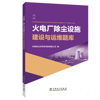 ��늏S���m�O(sh��)ʩ���O(sh��)�c�\�S�}��