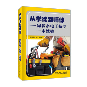 �ČWͽ�������������bˮ늹�����һ���͉�