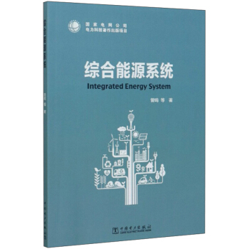 �C����Դϵ�y(t��ng)