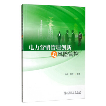 ����I(y��ng)�N(xi��o)���턓(chu��ng)���c�L(f��ng)�U(xi��n)�ܿ�