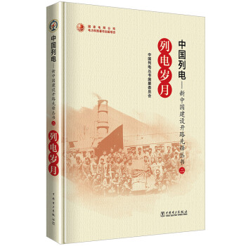 �Ї���늡������Ї����O(sh��)�_·���h����  ��늚q��