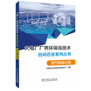 ��늏S���S��h(hu��n)���u�����g(sh��)�ن��ٴ�ϵ�Ѕ���  ����Ó��փ�