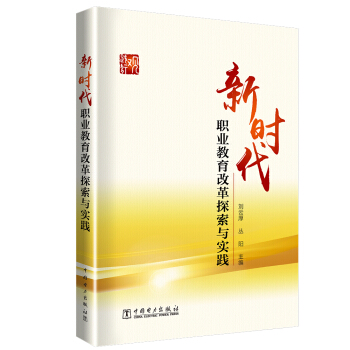 �r(sh��)���I(y��)�����ĸ�̽���c��(sh��)�`