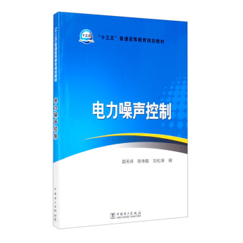 ���������/��ʮ���塱��ͨ�ߵȽ���Ҏ(gu��)���̲�