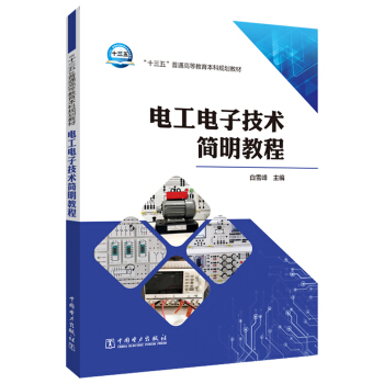 ��ʮ���塱��ͨ�ߵȽ�������Ҏ(gu��)���̲� 늹���Ӽ��g�����̳�