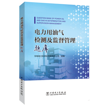 ������͚�z�y(c��)���O(ji��n)�������}��(k��)