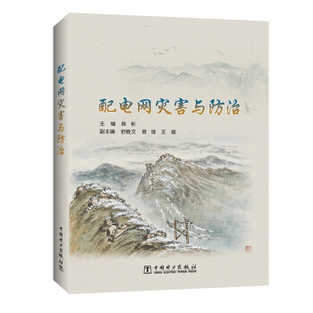 ������͚�z�y(c��)���O(ji��n)���������g(sh��)��(w��n)��