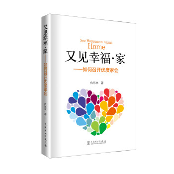 ��Ҋ�Ҹ����ҡ�������_��(y��u)�ȼҕ�(hu��)