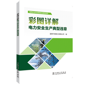 �ʈDԔ�������ȫ���a(ch��n)�����`��