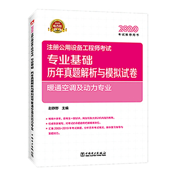 ע���O(sh��)�乤�̎�2020�̲��o��(d��o) ���I(y��)���A(ch��) �v�����}�����cģ�Mԇ�� ůͨ���{(di��o)���������I(y��)