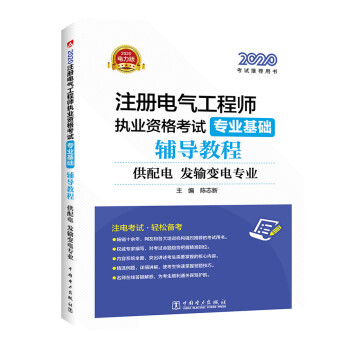 ע��늚⹤�̎�2020 ��Ӗ(x��n)�̲� ���I(y��)���A(ch��) �o��(d��o)�̳̣���������l(f��)ݔ׃늌��I(y��)��