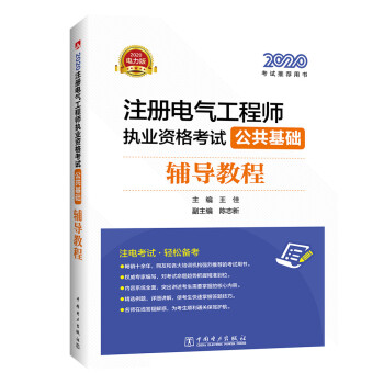 ע��(c��)늚⹤�̎�2020 ��Ӗ(x��n)�̲� �������A(ch��) �o��(d��o)�̳�