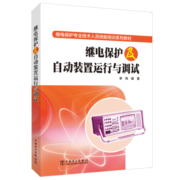 �^늱��o(h��)���Ԅ��b���\(y��n)���c�{(di��o)ԇ