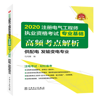 ע��늚⹤�̎�2020 �̲��o��(d��o)�Õ� ���I(y��)���A(ch��) ���l���c���� (����� �l(f��)ݔ׃늌��I(y��))