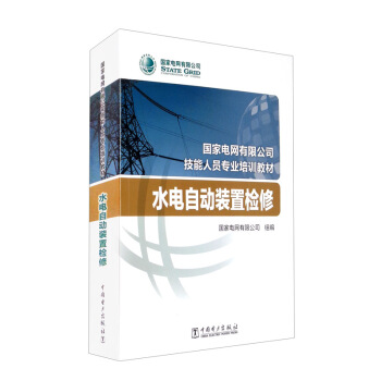 ��(gu��)��늾W(w��ng)���޹�˾�����ˆT��(zhu��n)�I(y��)��Ӗ(x��n)�̲� ˮ��Ԅ�(d��ng)�b�Ùz��