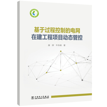 �����^�̿��Ƶ�늾W(w��ng)�ڽ������(xi��ng)Ŀ�ӑB(t��i)�ܿ�