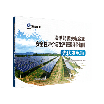 �坍��Դ�l(f��)���I(y��)��ȫ���u�r�c���a(ch��n)�����u�r���t ����l(f��)�ƪ