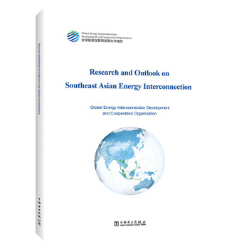 �|�ρ���Դ��(li��n)�W(w��ng)�о��cչ����Ӣ�İ棩