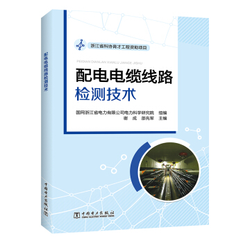 �����|��·�z�y���g(sh��)