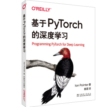 ����PyTorch����ȌW(xu��)��(x��)