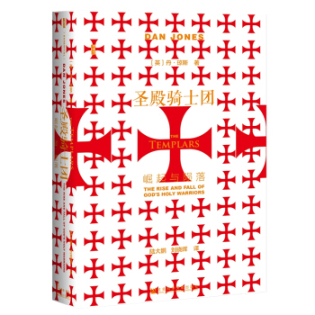 �׹��ą���(sh��)��ʥ���Tʿ�F(tu��n)�������c�E��