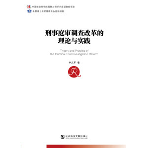 ����ͥ���{(di��o)��ĸ����Փ�c���`