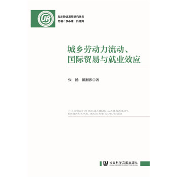 ���l(xi��ng)�ڄ������ӡ����H�Q(m��o)���c�͘I(y��)Ч��(y��ng)