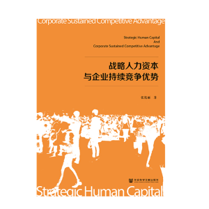 ��(zh��n)�������Y���c��I(y��)���m(x��)������(y��u)��