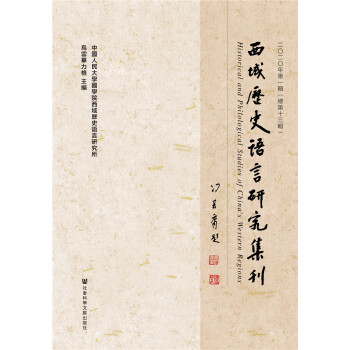 ����vʷ�Z(y��)���о����� �����������һ݋������ʮ��݋��