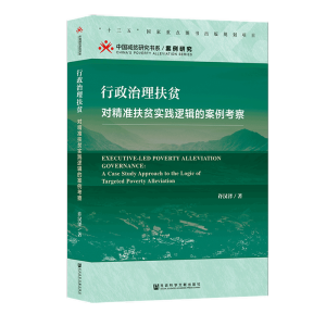 ����������ؚ�������ʷ�ؚ���`߉݋�İ�������